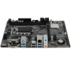 Купить материнская плата asrock h510m-hdv/m.2 se