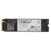 1000 ГБ SSD M.2 накопитель HP EX900 [5XM46AA#ABB]