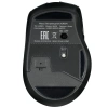 Купить мышь беспроводная ugreen mu006 [90855] черный