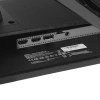 Купить 27" монитор msi optix g273 черный