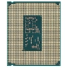 Купить процессор intel core ultra 7 265k box