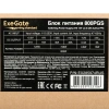 Купить блок питания exegate gaming standard 800pgs [ex285974rus] черный