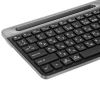 Купить клавиатура+мышь беспроводная   a4tech fstyler fb2535c черный