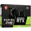 Купить видеокарта msi geforce rtx 3050 ventus 2x xs oc [rtx 3050 ventus 2x xs 8g oc]