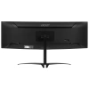 Купить 44.5" монитор acer nitro xz452cuvbemiiphuzx черный