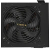 Купить блок питания exegate 500pph [ex280577rus-s] черный