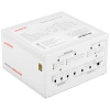 Купить блок питания ardor gaming origin 850wgf white  белый