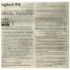 Купить мышь беспроводная logitech m190 [910-005925] синий