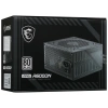 Купить блок питания msi mag a600dn [306-7zp6b11-809] черный