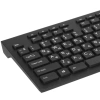 Купить клавиатура беспроводная dexp kw-3001bu