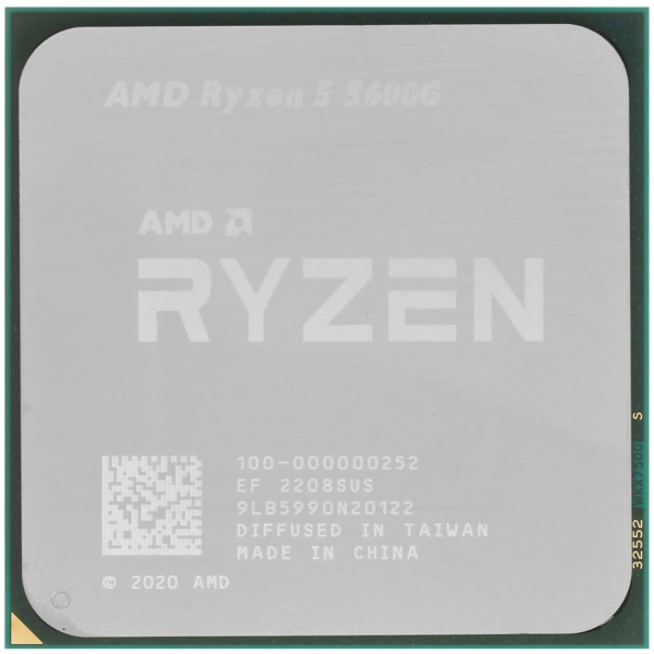 Купить процессор amd ryzen 5 5600g box