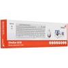 Купить клавиатура+мышь беспроводная   genius slimstar 8230 белый