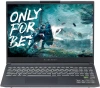 Купить 16" ноутбук maibenben x16a-r77446 серый