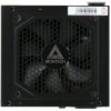 Купить блок питания montech gamma ii 650 [gamma ii 650] черный