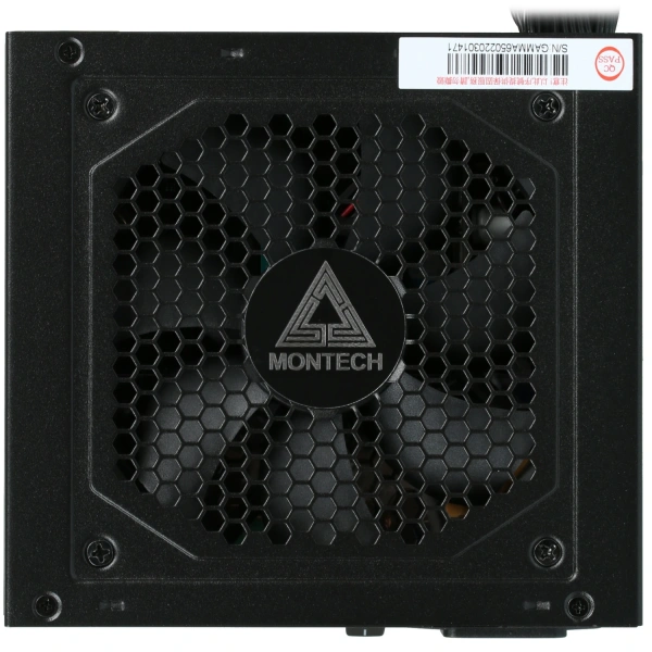 Купить блок питания montech gamma ii 650 [gamma ii 650] черный