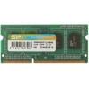 Купить оперативная память sodimm silicon power [sp004gbstu160n02] 4 гб