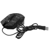 Купить мышь проводная smartbuy rush x15 [sbm-745g-k] черный