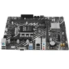 Купить материнская плата asus prime h610m-k