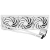 Купить система охлаждения geometric future eskimo pro 420 white