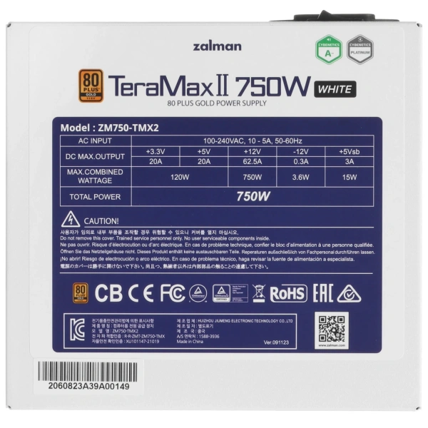 Купить блок питания zalman teramax ii 750w white [zm750-tmx2 wh] белый