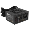 Купить блок питания exegate m700 [ex292238rus] черный