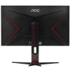 Купить 27" монитор aoc 27g2spu/bk черный