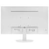 Купить 27" монитор philips v line 271v8aw белый