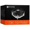 Купить кулер для процессора id-cooling dk-19 pwm