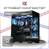 Купить игровой компьютер intel core ultra 7 265k,nvidia geforce rtx 5080 16gb