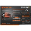 Купить блок питания cougar gex x2 850 [31gt085001p01] черный