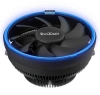 Купить кулер для процессора pccooler e126m b [clpcc_e126m_b]