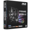 Купить материнская плата asus prime b450m-a ii