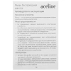 Купить мышь беспроводная aceline wm-556  белый