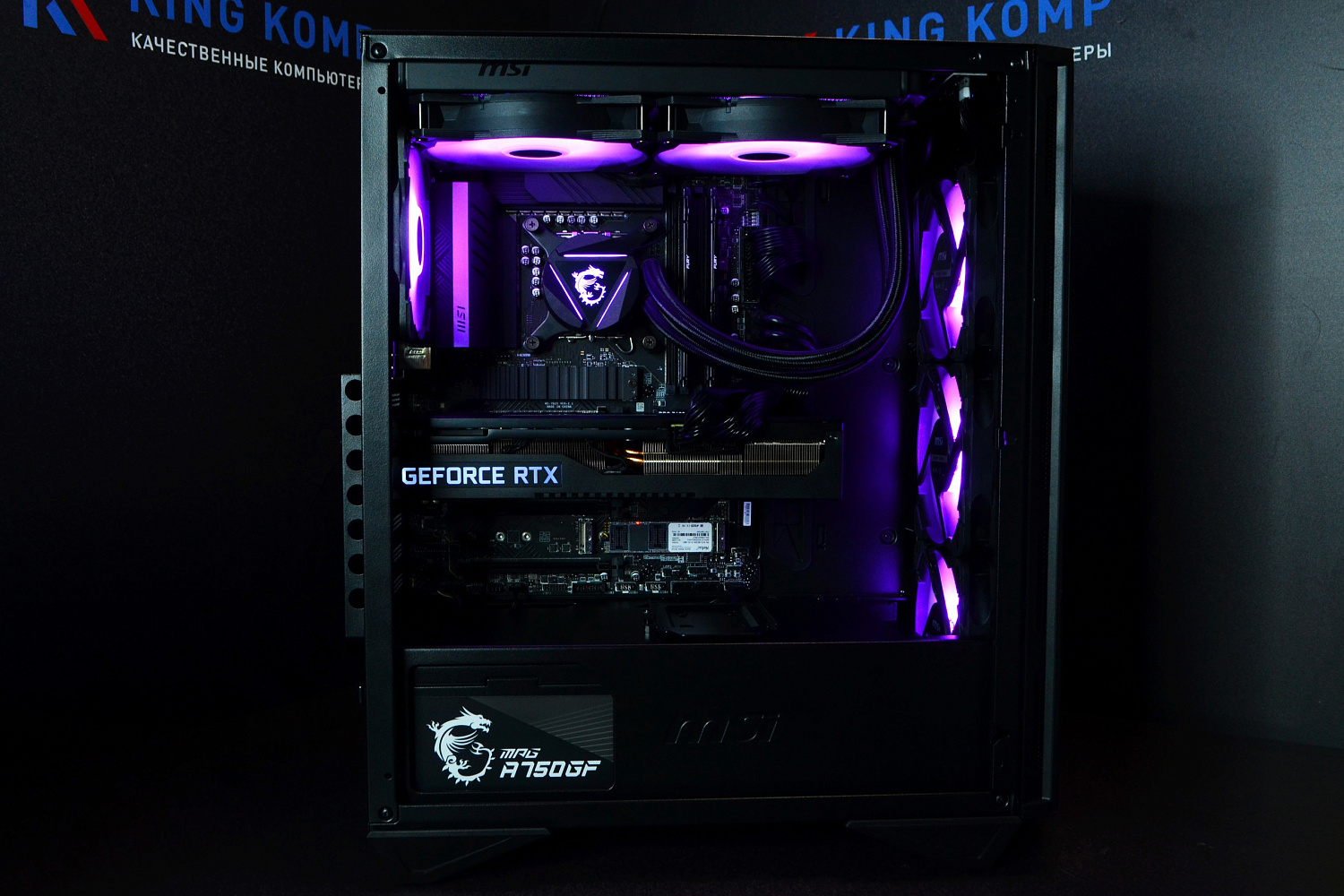 Компьютер Intel Core i7-12700K, nVidia GeForce RTX 3080 10GB