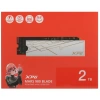 Купить 2000 гб m.2 nvme накопитель adata xpg mars 980 blade [smar-980b-2tcs]