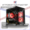 Купить игровой компьютер amd ryzen 5 8400f, nvidia rtx 3050 6gb