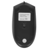 Купить мышь проводная perfeo no name-4 [pf_b4903] черный