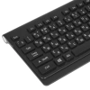 Купить клавиатура+мышь беспроводная   gembird kbs-7200 черный