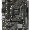 Купить материнская плата asus prime h510m-k r2.0