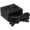 Купить блок питания ardor gaming nexus 550wb  черный