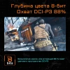 Купить 27" монитор gigabyte g27qc-a черный