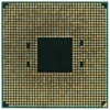 Купить процессор amd ryzen 5 4500 oem