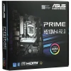 Купить материнская плата asus prime h510m-a r2.0