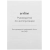 Купить цифровой блок беспроводная aceline an-zm0