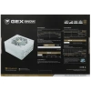 Купить блок питания cougar gex 650 snow [31ge065002r01] белый