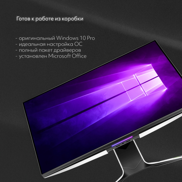 Купить игровой компьютер intel core i5 11400f, nvidia geforce rtx 3060 ti 8gb
