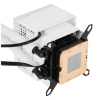 Купить система охлаждения asus rog ryujin iii 240 argb white edition