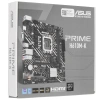 Купить материнская плата asus prime h610m-r-si