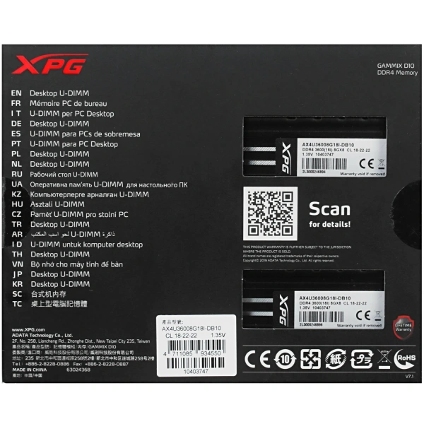 Купить оперативная память adata xpg gammix d10 [ax4u36008g18i-db10] 16 гб