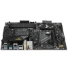 Купить материнская плата asus tuf gaming b550-plus wifi ii